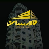 Telegram profile photo for HOORSUN GROUP | گروه هورسان