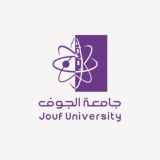 Telegram profile photo for جامعة الجوف | Jouf University