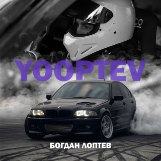 Telegram profile photo for Yooptev