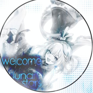 Telegram profile photo for . . .𝗟u𝗻𝗮r 𝘀ta𝗿𝘀 𝗽𝗼rtf𝗼𝗹𝗶𝗼. . ↝︎