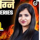 Telegram profile photo for Pooja mam biology