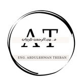 Telegram profile photo for عبدالرحمن طريبان Abdulrhman Treban