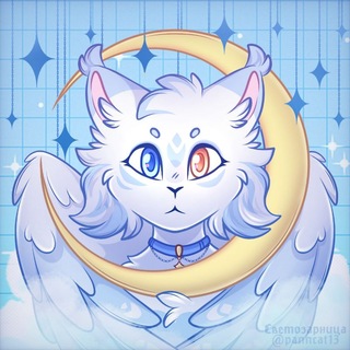 Telegram profile photo for Светозарная птичка