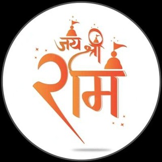 Telegram profile photo for 🔱🚩𝗦𝗮𝗻𝗮𝘁𝗮𝗻🔱🚩