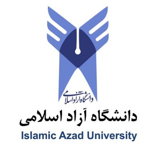 Telegram profile photo for اخبار امتحانات مجازی دانشگاه