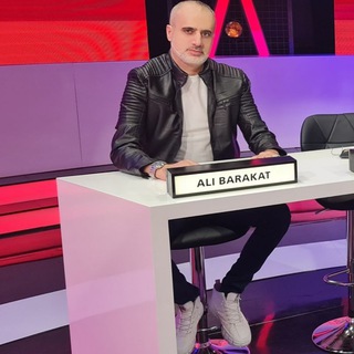 Telegram profile photo for المنشد اللبناني علي بركات