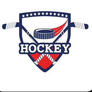 Telegram profile photo for Хоккей Новости 🏒