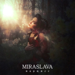 Telegram profile photo for MIRASLAVA