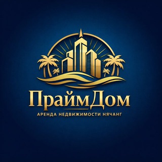Telegram profile photo for АРЕНДА НЯЧАНГ НЕДВИЖИМОСТЬ
