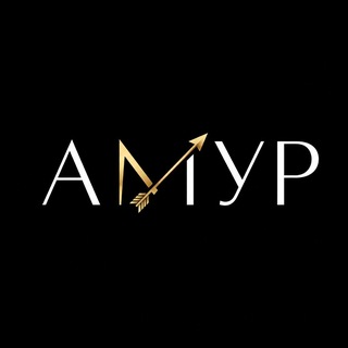 Telegram profile photo for Амур 🏹 • Мужской SPA • Самара