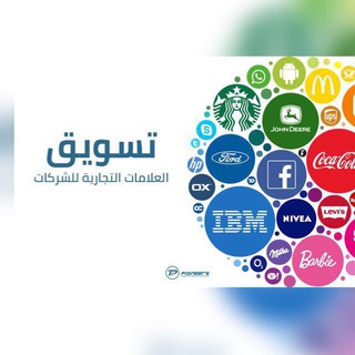 Telegram group profile photo for مجموعة التسويق رقم🤳(١)