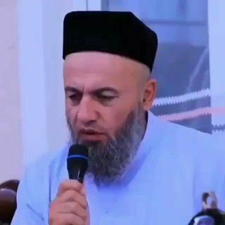 Telegram profile photo for Solihon domla muxlislari