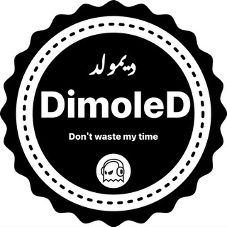 Telegram profile photo for DIMOLED denim wear ™️