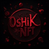 Telegram profile photo for Oshik NFT♨️ Отзывы
