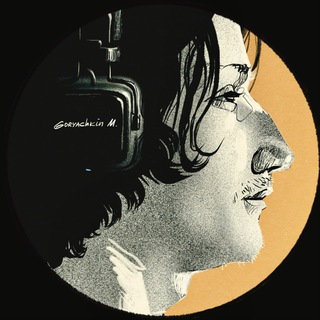 Telegram profile photo for это День Сурка