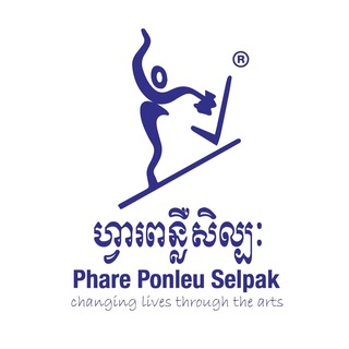 Telegram profile photo for Phare Battambang Circus