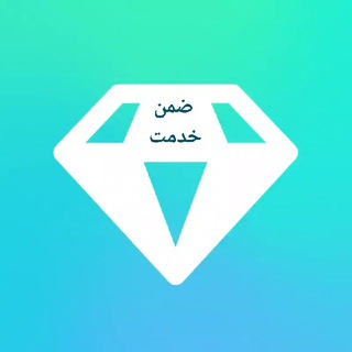 Telegram profile photo for کانال ضمن خدمت فرهنگیان