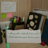 Telegram profile photo for • رَحِـيـق الـرُّوح √