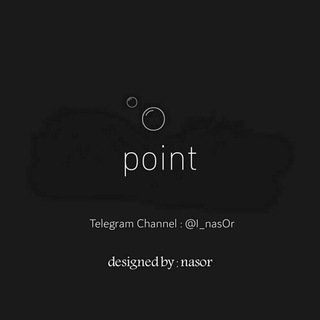 Telegram profile photo for • Point •
