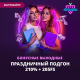 Telegram profile photo for онлайн казино отзывы реальные выплаты блокчейн и крипто 2025