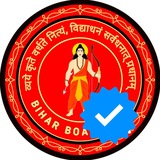 Telegram profile photo for Bihar Board Info