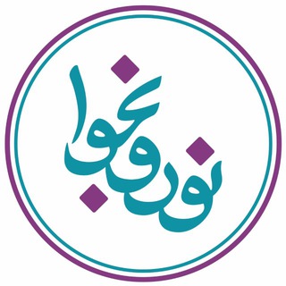 Telegram profile photo for طراحی ، تدوین ، تولید محتوا ، چاپ ، تبلیغات ، سایت و سئو