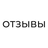 Telegram profile photo for Отзывы GPU GOD