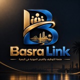 Telegram profile photo for Basra Link