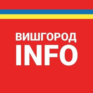 Telegram profile photo for Вишгород INFO
