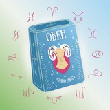 Telegram profile photo for Овен 🪐 Таро гороскоп