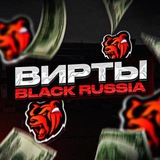 Telegram profile photo for КАНАЛ ПЕРЕЕХАЛ👇