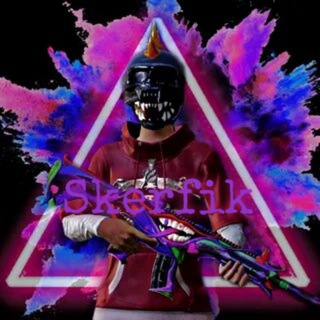 Telegram profile photo for 𝕊𝕂𝔼ℝ𝔽𝕀𝕂👾