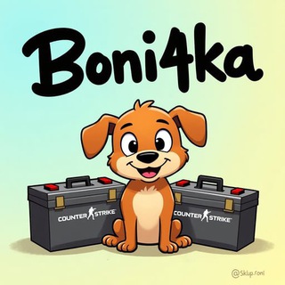Telegram profile photo for Boni4ka | FERMA CS2 | Ферма CS2
