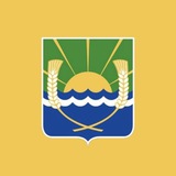 Telegram profile photo for Администрация Азовского района