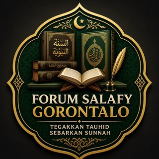 Telegram profile photo for Forum Salafy Gorontalo