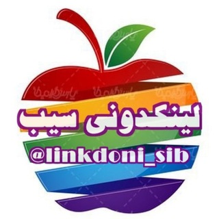 Telegram profile photo for ربات رایگان موزیک ضد لینک گروهکده سیب