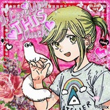 Telegram profile photo for Witch Hat Atelier confession