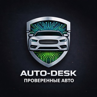 Telegram profile photo for Andre Auto | Авто, которые реально выгодно покупать США Корея Китай Грузия
