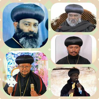 Telegram profile photo for Jechoota Abbootti Tewaahidoo