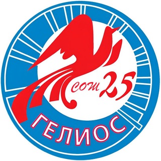 Telegram profile photo for Студия №25 "Гелиос"