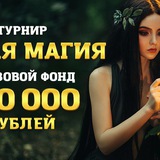 Telegram profile photo for Jetton games промокод фриспины промокод