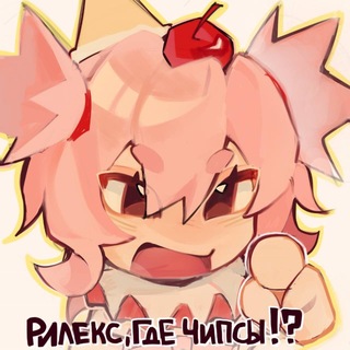 Telegram profile photo for Дурачок с карандашами🎉