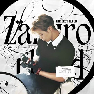 Telegram profile photo for ㅤ ' 𝙕𝙖𝙠𝙪𝙧𝙤 𝙞𝙣𝙛𝙤 ザク ♡