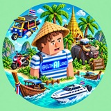 Telegram profile photo for тАИланд