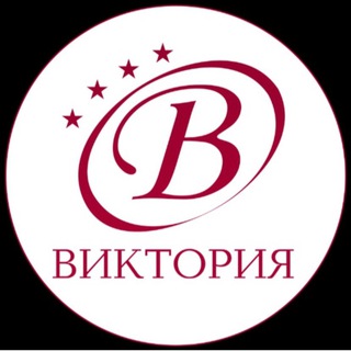 Telegram profile photo for Бизнес-отель «Виктория»