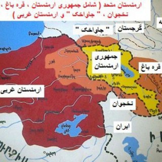 Telegram profile photo for نسل کشی ارمنیان-جمهوری قره باغ