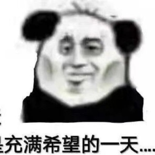 Telegram group profile photo for VPS小白&蚊子玩卡交流群