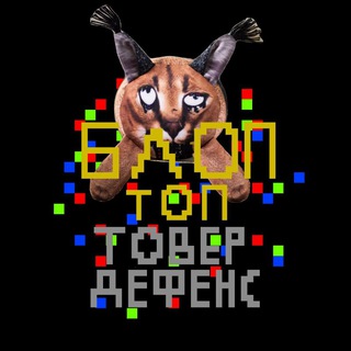 Telegram profile photo for a s and frog (blop top)