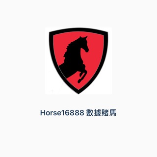 Telegram profile photo for Horse16888