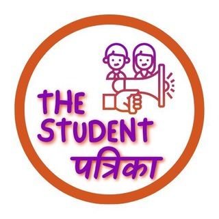 Telegram profile photo for The Student Patrika - Official Channel